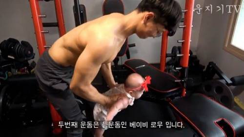 [스압] 아빠가 헬겔러.jpg