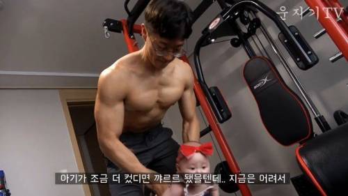 [스압] 아빠가 헬겔러.jpg