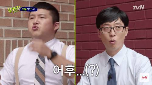 스펙 끝판왕 서울대 의대생.jpg