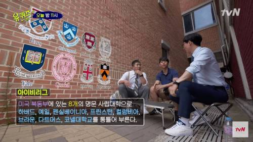스펙 끝판왕 서울대 의대생.jpg