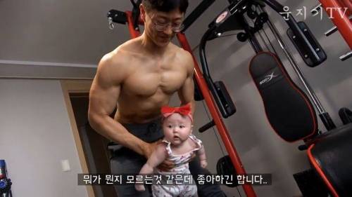 [스압] 아빠가 헬겔러.jpg