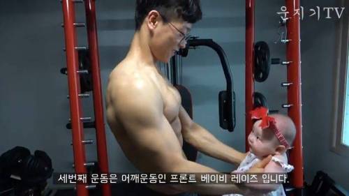 [스압] 아빠가 헬겔러.jpg