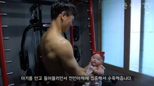 [스압] 아빠가 헬겔러.jpg
