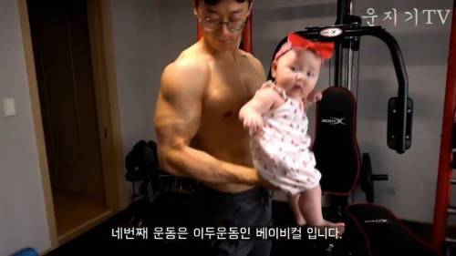 [스압] 아빠가 헬겔러.jpg