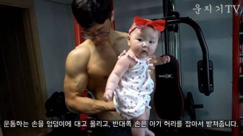 [스압] 아빠가 헬겔러.jpg