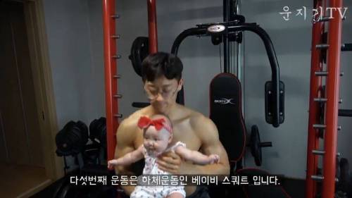 [스압] 아빠가 헬겔러.jpg