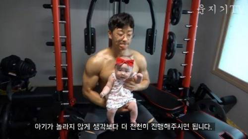 [스압] 아빠가 헬겔러.jpg