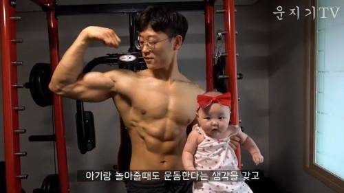 [스압] 아빠가 헬겔러.jpg