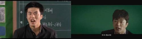 오리지널 vs 리마스터.jpg