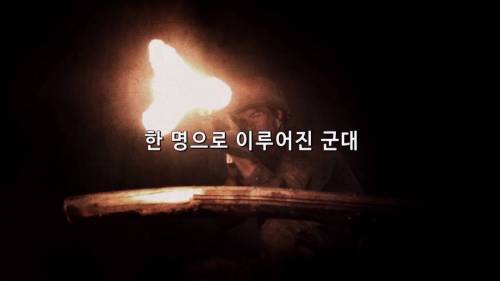 [초스압] 신의 경지에 오른 저격수의 30대 1 저격전