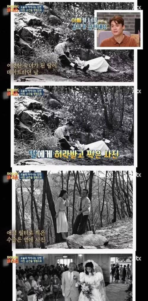 [스압] 아마추어 사진가가 26년동안 찍어낸 사진집.jpg