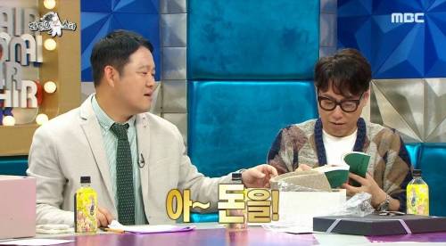 [스압] 윤종신 이별 선물.jpg