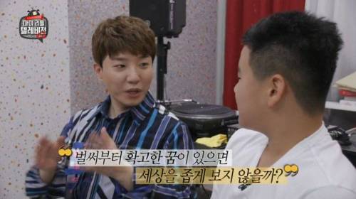 [스압] 초통령 도티의 화법.jpg