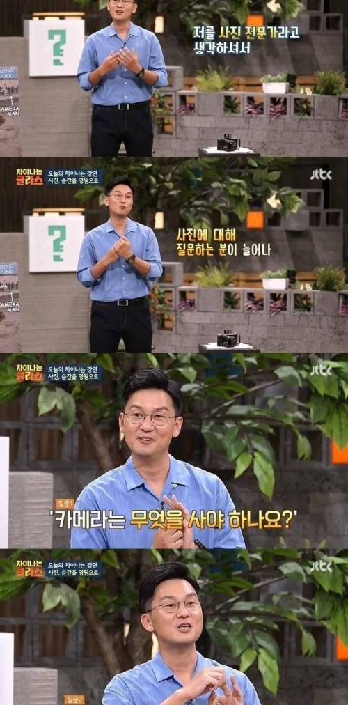 [스압] 아마추어 사진가가 26년동안 찍어낸 사진집.jpg