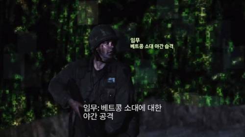 [초스압] 신의 경지에 오른 저격수의 30대 1 저격전