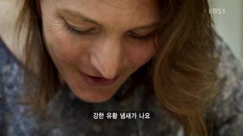 세계에서 가장 비싼 물감인 울트라 마린.jpg