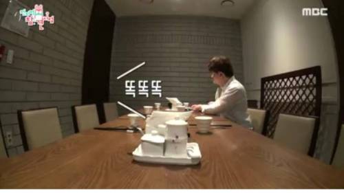 [스압] 윤후와 어린이 팬들 식사초대한 도티.jpg