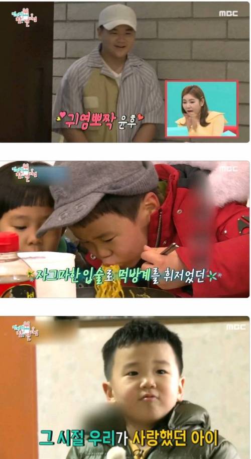 [스압] 윤후와 어린이 팬들 식사초대한 도티.jpg