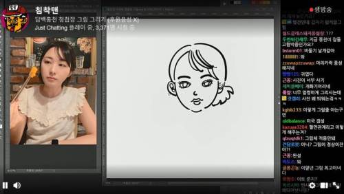 침착맨도 피할수 없는 혈육의 정.jpg