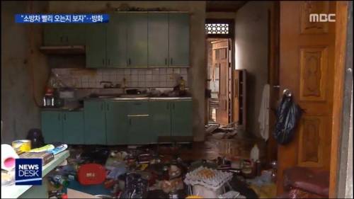 궁금증 해결사.jpg