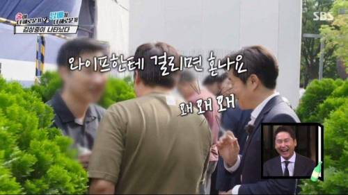 인기 시사프로그램 MC의 고충.jpg