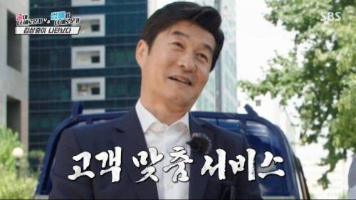 인기 시사프로그램 MC의 고충.jpg