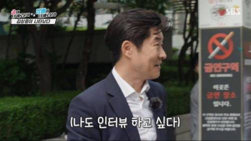 인기 시사프로그램 MC의 고충.jpg