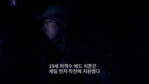 [초스압] 신의 경지에 오른 저격수의 30대 1 저격전