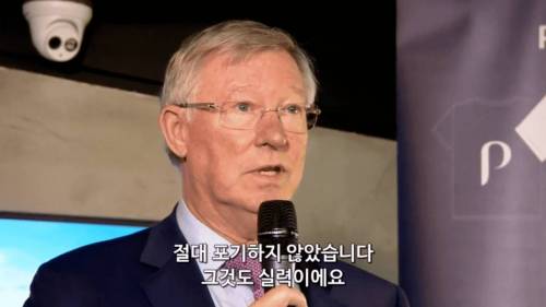 포기하지 않는 것도 실력.jpg