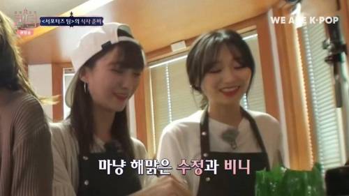 생전 요리 안 해 본 사람이 김치찌개를 끓이면