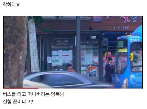 [스압] 모르는 사람이 넥타이 매는걸 도와달라고 하면?