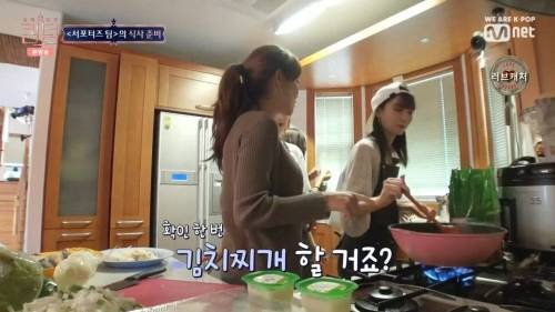 생전 요리 안 해 본 사람이 김치찌개를 끓이면