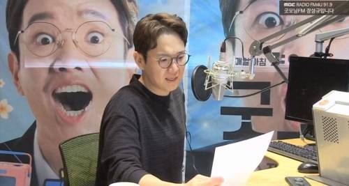 라디오 진행중 눈물 터진 장성규.jpg