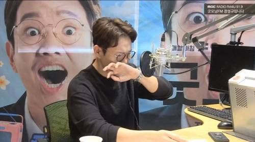 라디오 진행중 눈물 터진 장성규.jpg