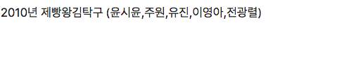 우리나라 마지막 시청률 50% 드라마