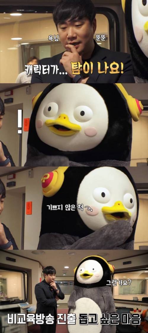 [스압] SBS의 인재영입.jpg
