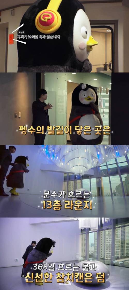 [스압] SBS의 인재영입.jpg
