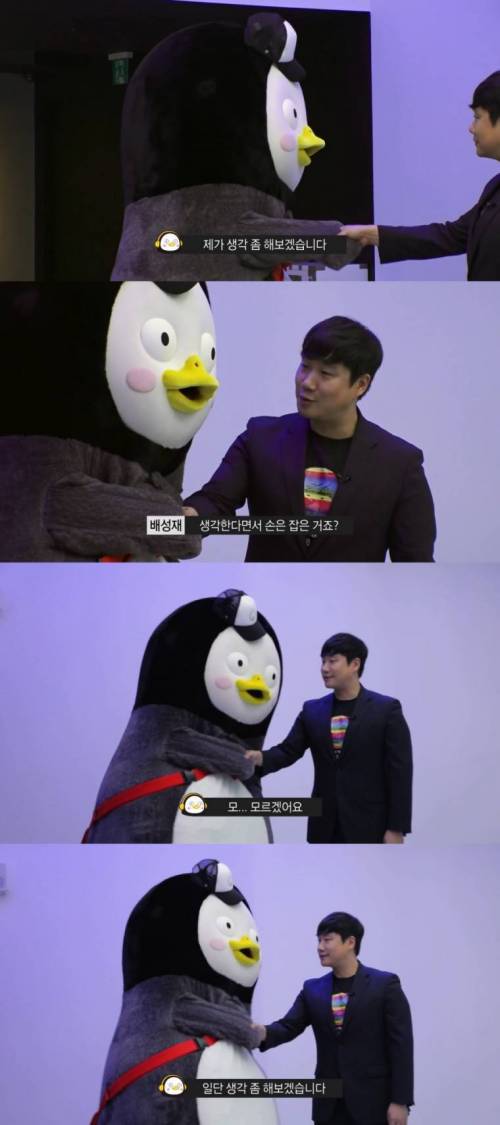 [스압] SBS의 인재영입.jpg