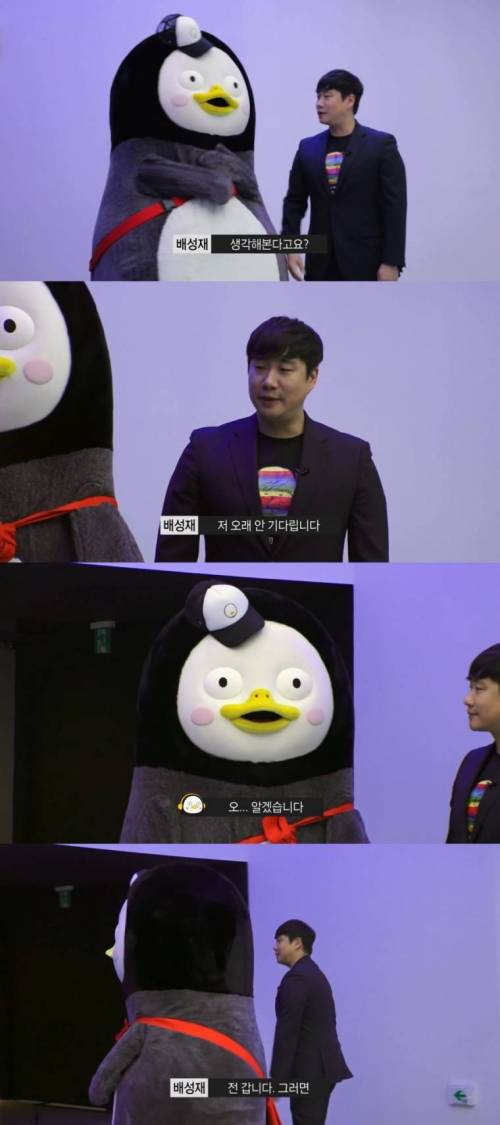 [스압] SBS의 인재영입.jpg