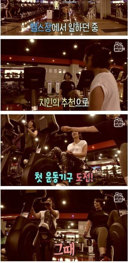 [스압] 36년 전 엉덩이에 박힌 유리조각.jpg