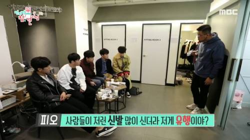 신발을 무슨 추첨해서 사?