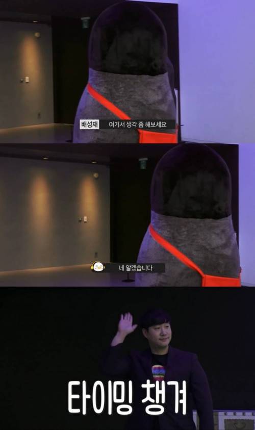 [스압] SBS의 인재영입.jpg