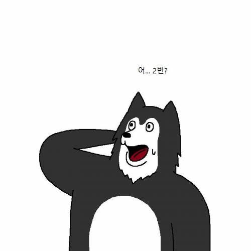 [스압] 신발 다 찢어발기는 개 참교육하는 만화.jpg