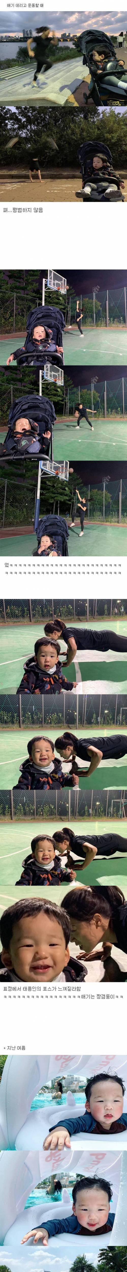 [스압] 배우 이미도 인스타 상황.jpg