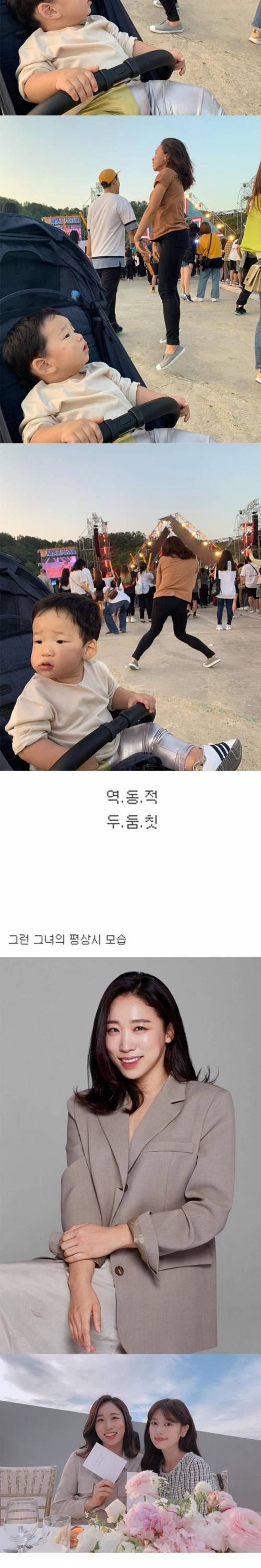 [스압] 배우 이미도 인스타 상황.jpg
