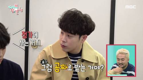 신발을 무슨 추첨해서 사?