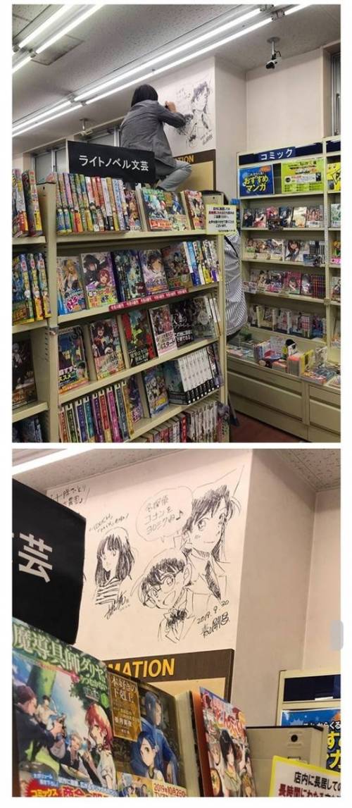 벽에 낙서하다 걸림.jpg