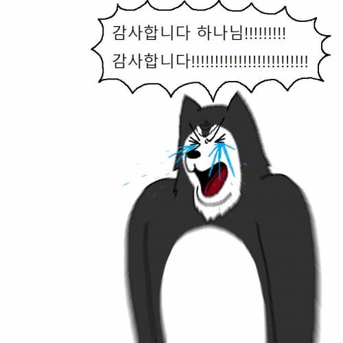 [스압] 신발 다 찢어발기는 개 참교육하는 만화.jpg