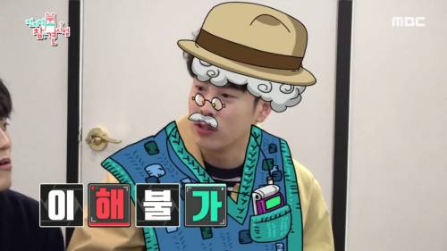 신발을 무슨 추첨해서 사?