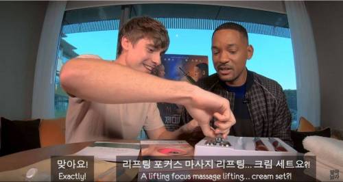 문화 충격받은 윌스미스 근황.jpg